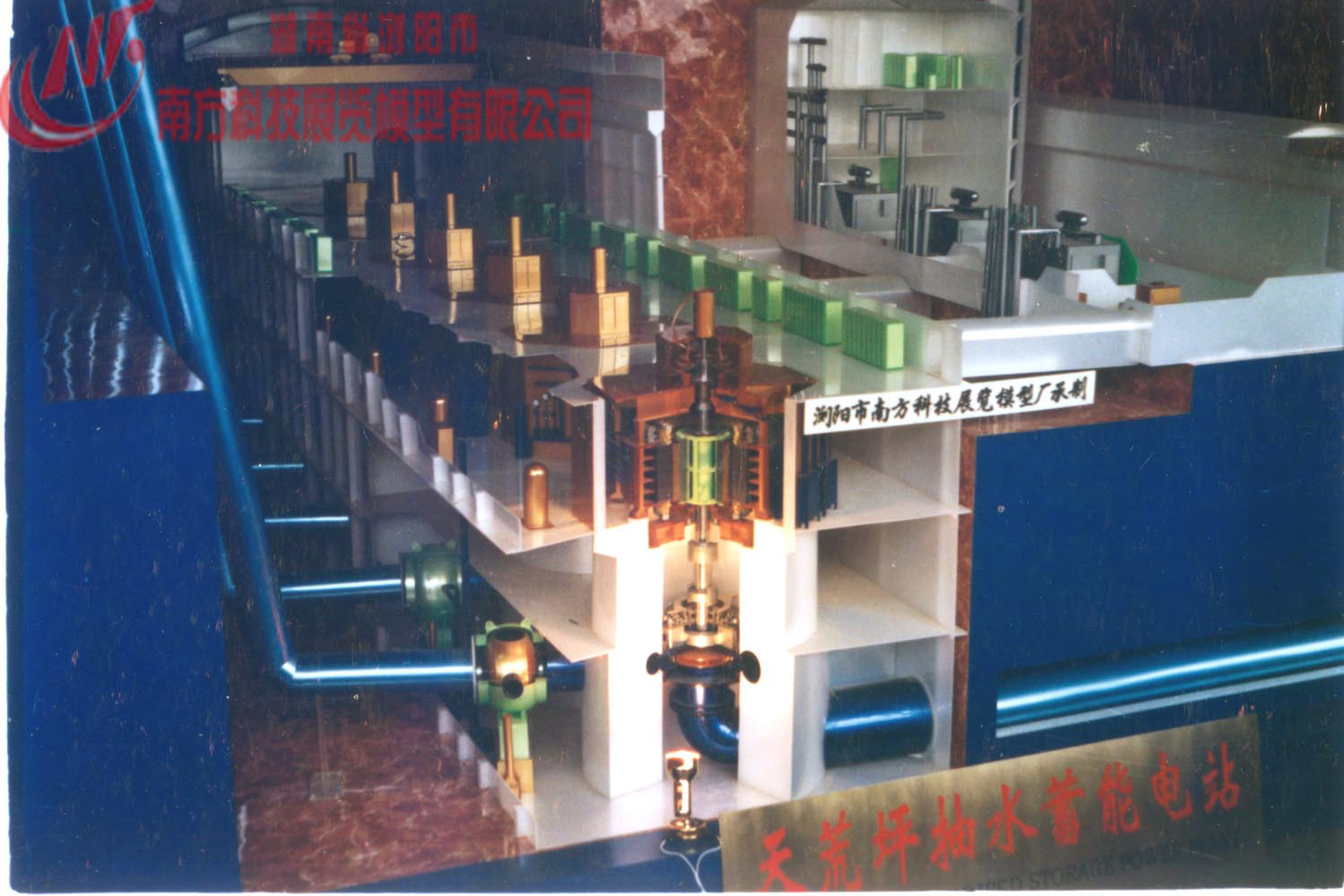 ���ƺ��ˮ�����վģ��