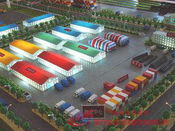 ��·�\(y��n)ݔ