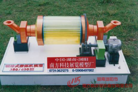 ���ʽĥú�C(j��)ģ��